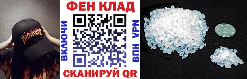 Купить закладки  Гай  Амфетамин 97% 
