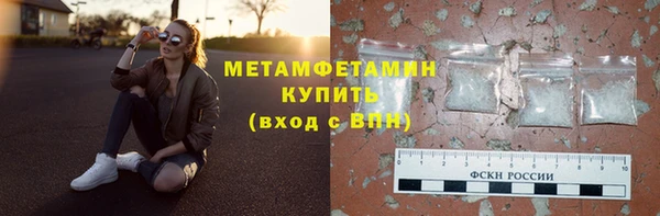 СК Иннополис