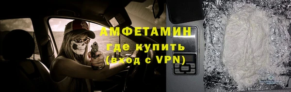 СК Иннополис