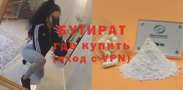 СК Иннополис
