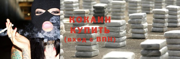 СК Иннополис