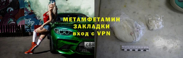СК Иннополис