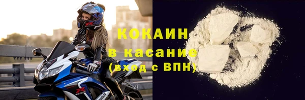 СК Иннополис