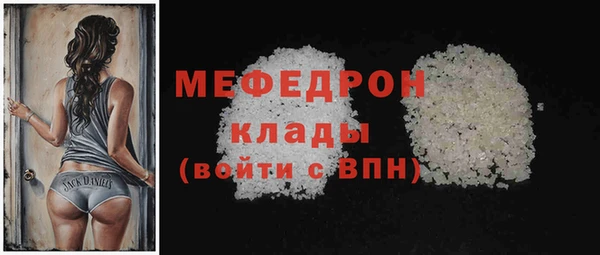 СК Иннополис