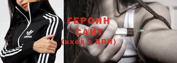 СК Иннополис
