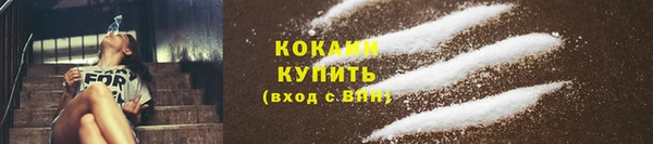 мдма Инсар