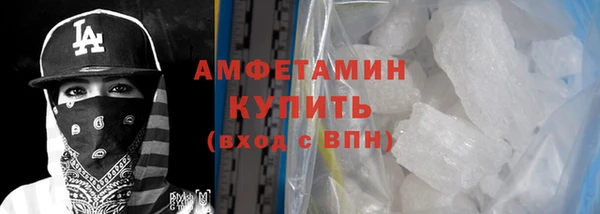 мдма Инта