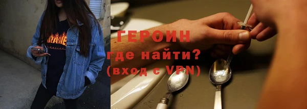 СК Иннополис