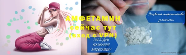 СК Иннополис