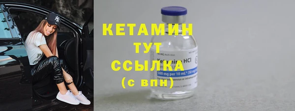 СК Иннополис