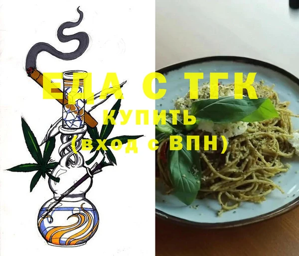 СК Иннополис