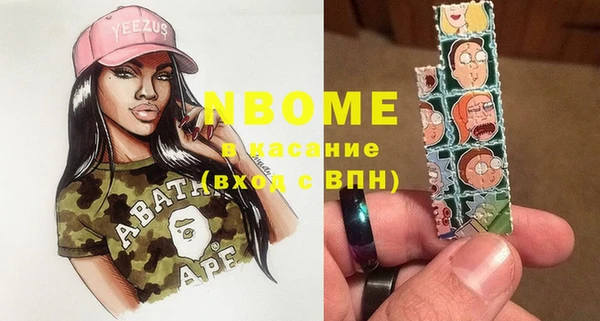 СК Иннополис