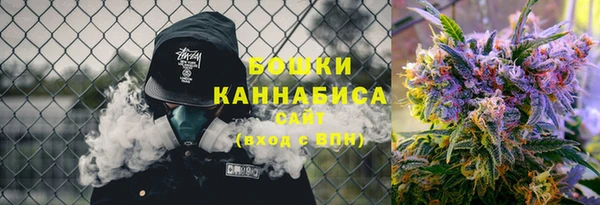 мдма Инта