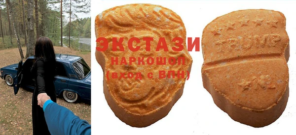 СК Иннополис