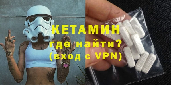 СК Иннополис