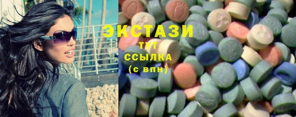 мдма Инта
