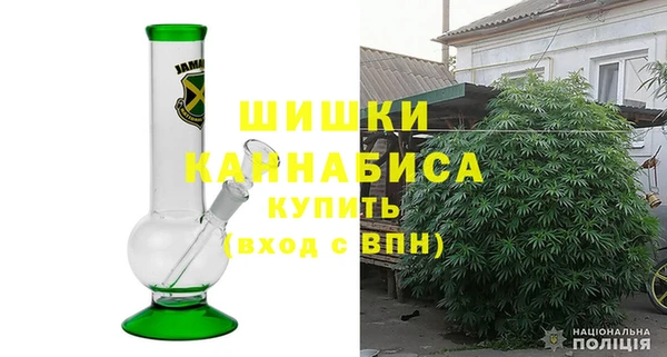 мдма Инсар