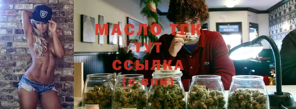СК Иннополис