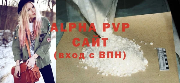 мдма Инта