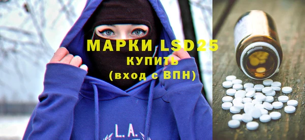 мдма Инта