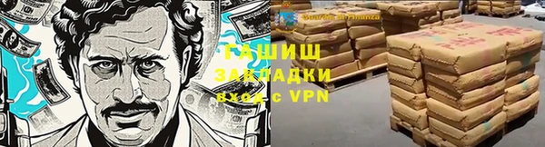 мдма Инта
