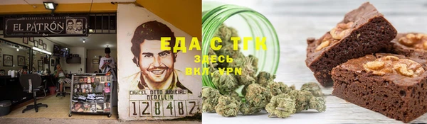 мдма Инсар