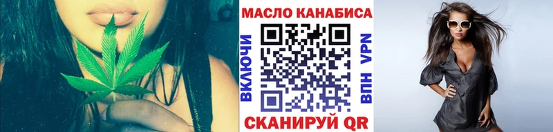 Купить  Гай  Дистиллят ТГК концентрат 